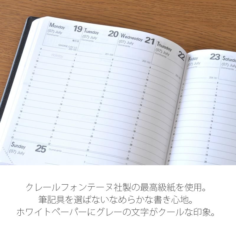 Quobadis Japan Planner Diary Black qv05401bk