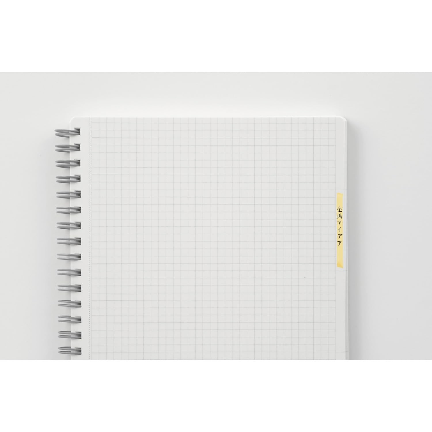 Maruman Utoka Grid Notebook- A5, 5.83″ x 8.27″, 90 Sheets / 180 navy