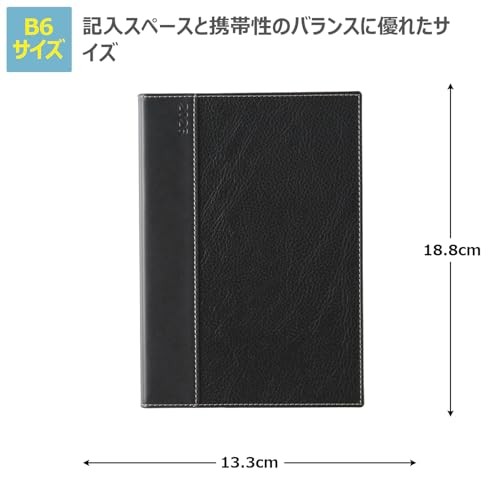 NOLTY Planner 2026 B6 Weekly Carrel 2 Black 2047 2025 December Start