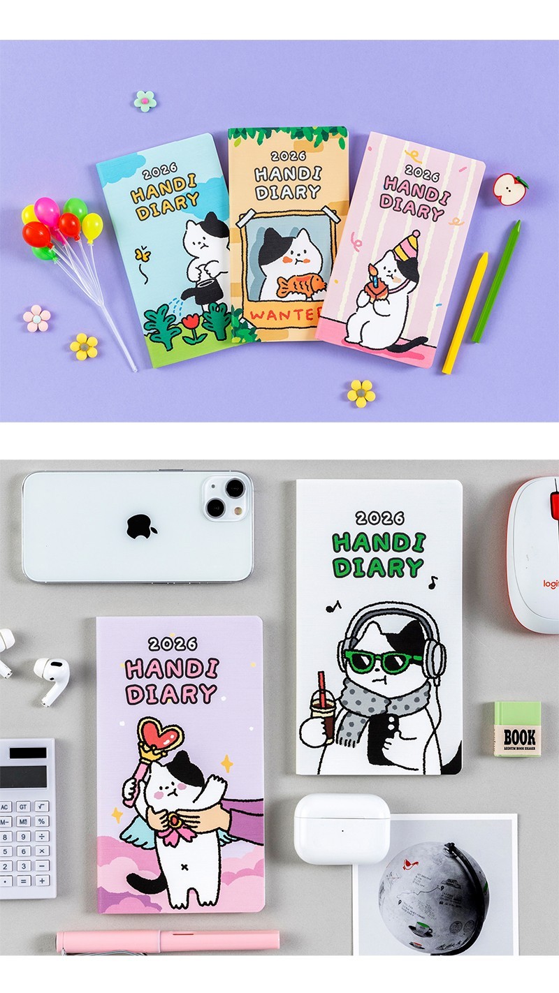 ARDIUM 2026 HANDI DIARY / Planner Scheduler Journal Yearly Monthly Weekly Daily