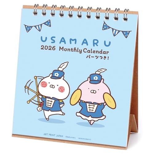 2026 Calendar LINE Handmade Desk/sakumaru &quotUsamaru&quotfrom JP