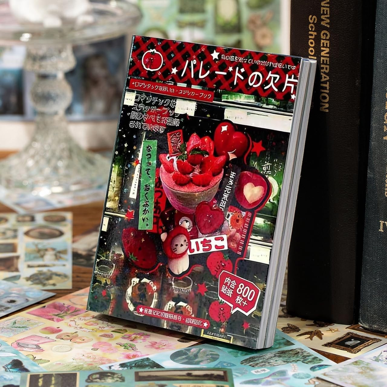 45 Sheets Japanese Sticker Book for Scrapbook 800+Pcs Heisei Retro Manga Styl…
