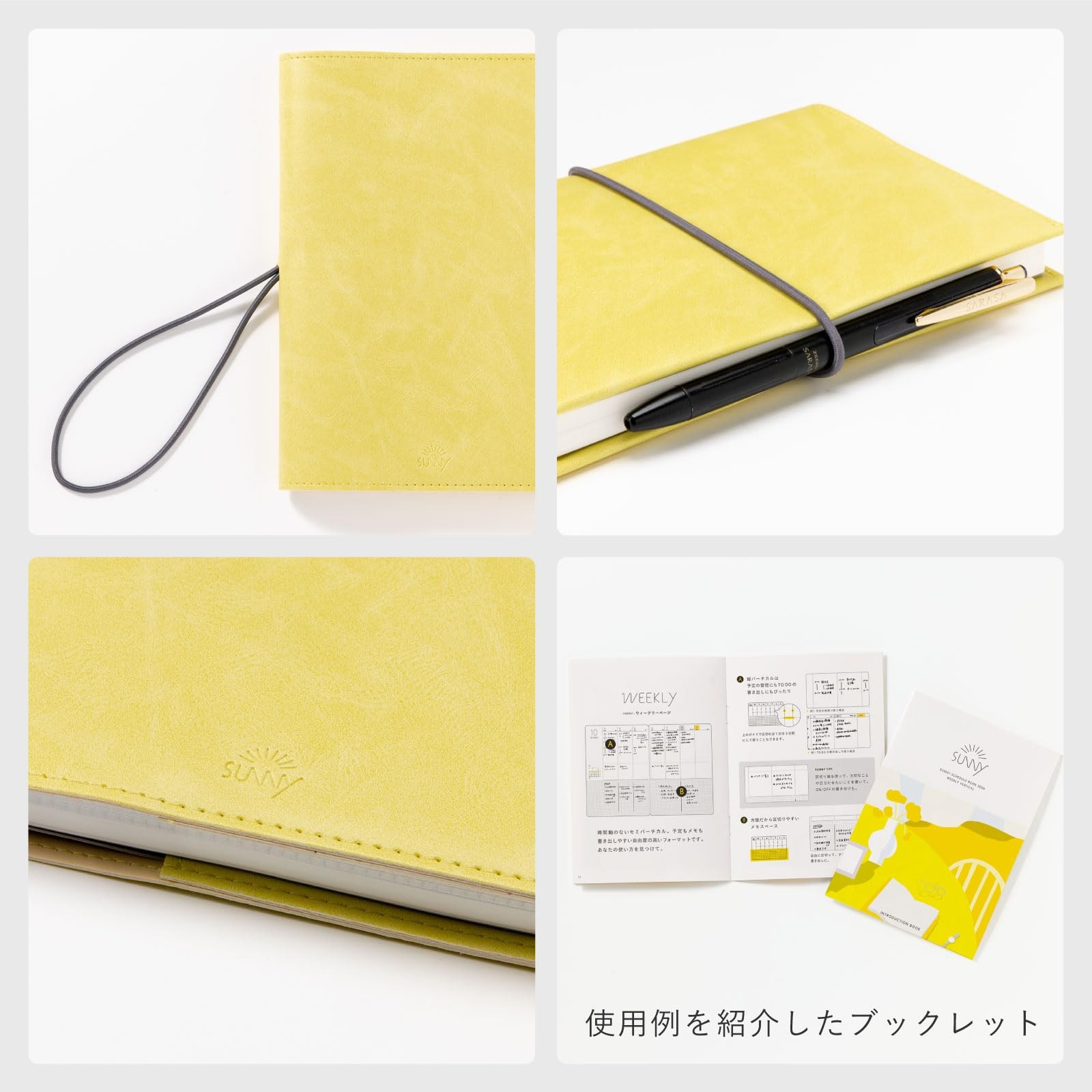 Iroha 2026 SUNNY Planner STANDARD Weekly Planner (2026/April Start/B6 Size) [azu