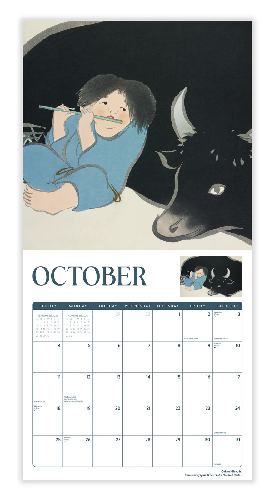 Japanese Art Calendar 2026 | 12″ x 24″ 12 Month Calendar | Marble City Press