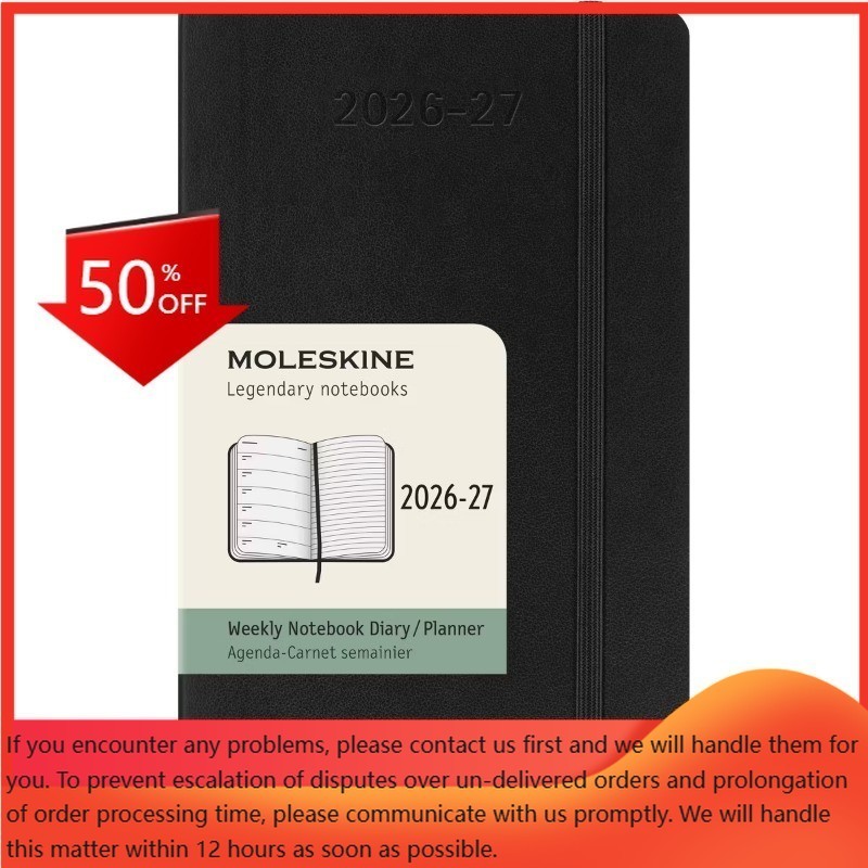 Moleskine 2026-27 Weekly Planner Large 5″x8.25″ Black Softcover 18MO