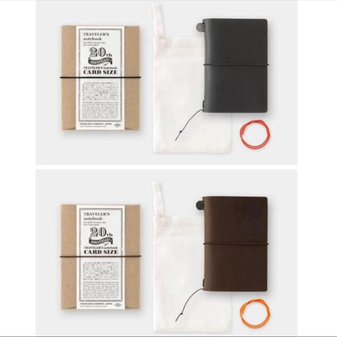 TRAVELER’S notebook 20th Anniversary Card Size Set of 2 Black & Brown