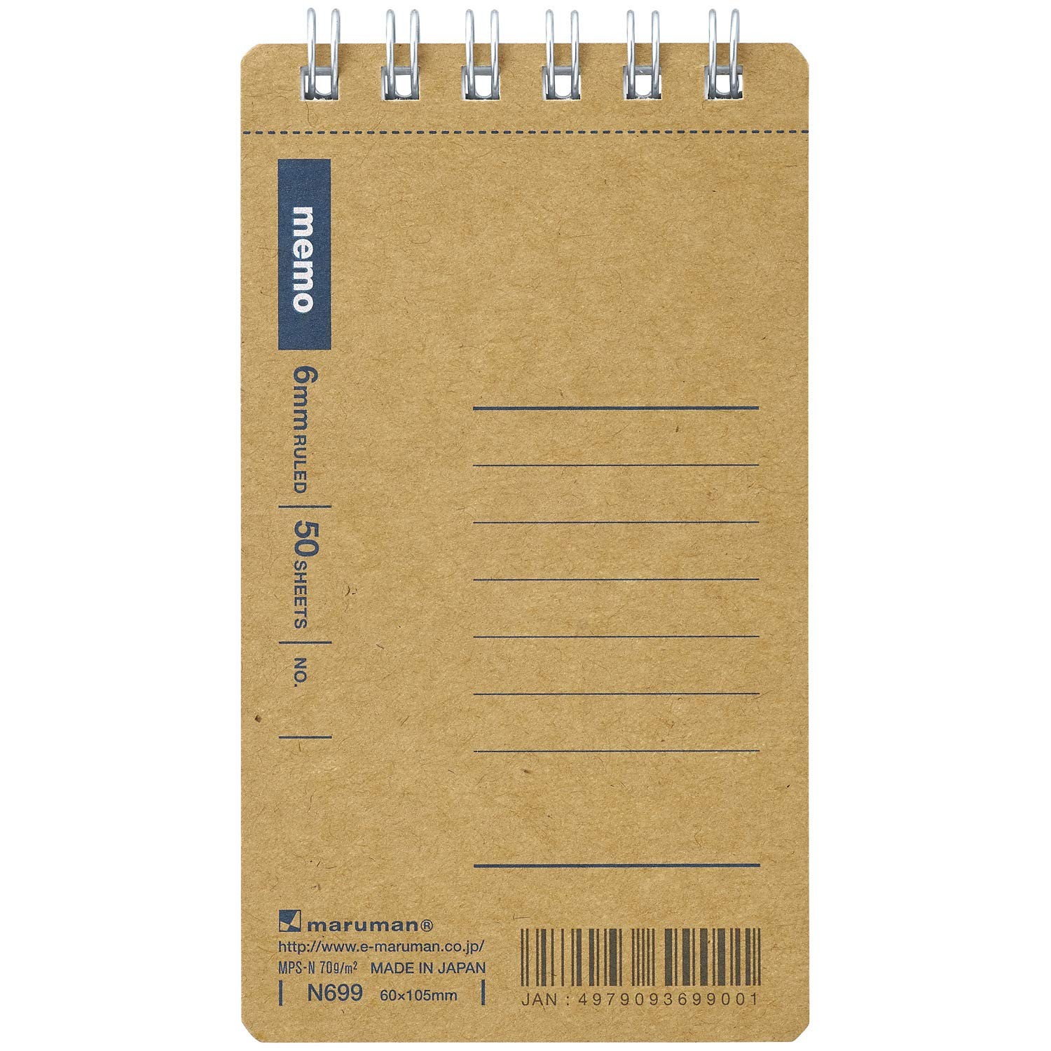 Maruman Memo Pad, Ring Notebook, 6mm Ruled, A7 Slim, Set of 10, N699