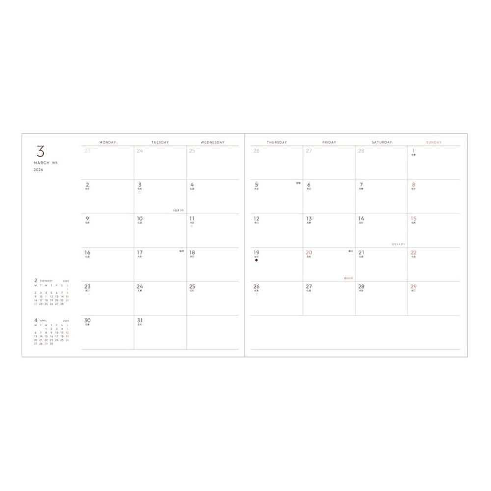 MARK’S 2026 Weekly Block Square 148 Gingham Check/Fanlog Yellow 26SDR-SB02-YE