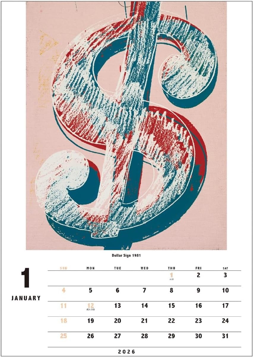 2026 Calendar Andy Warhol (Wall Hanging)