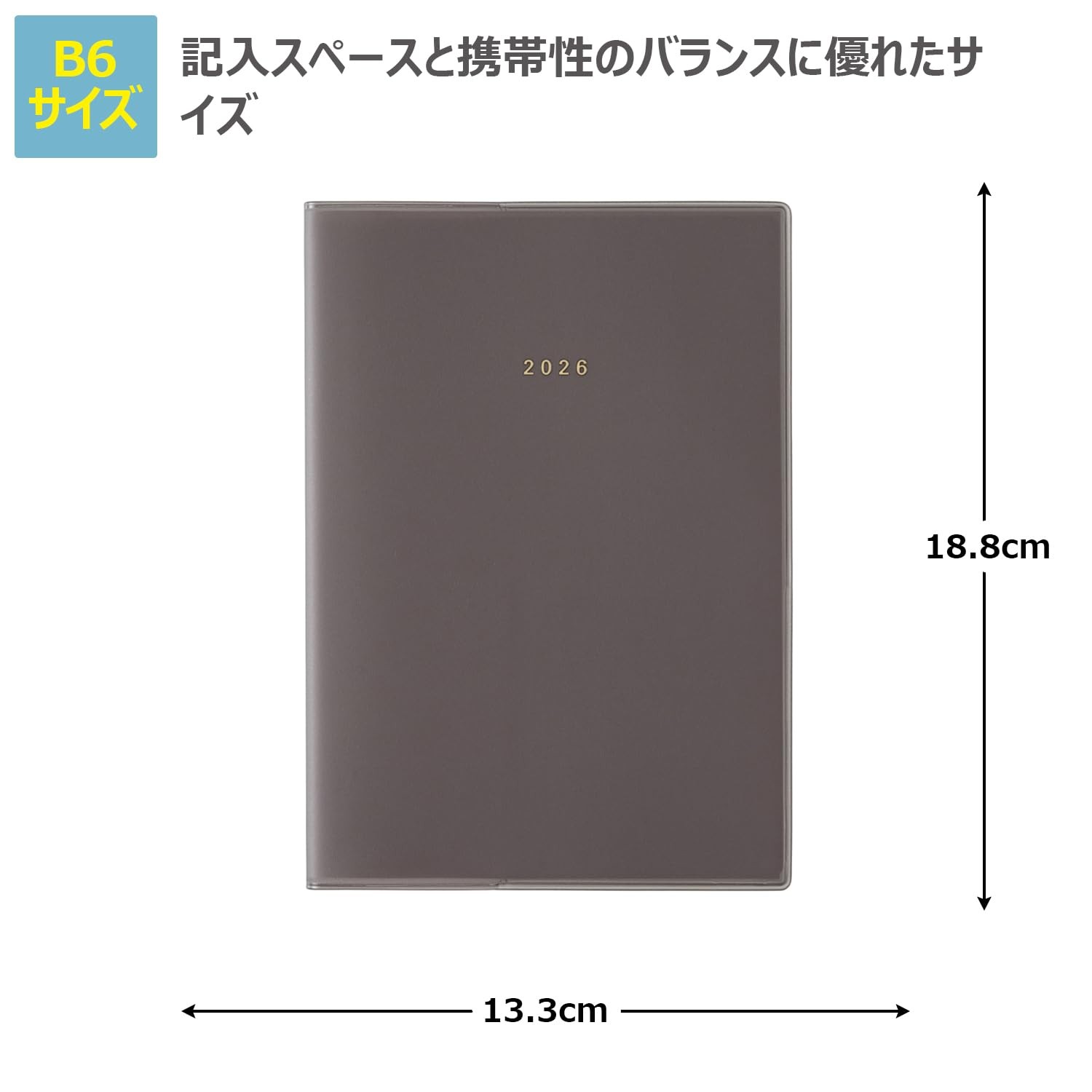 NOLTY Planner 2026 B6 Monthly Access 2 Black 6479