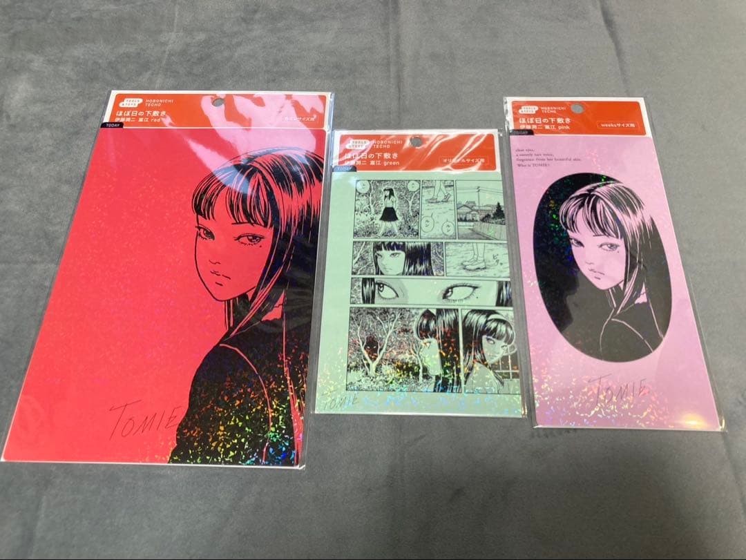 Junji Ito Tomie Hobonichi 6-piece set