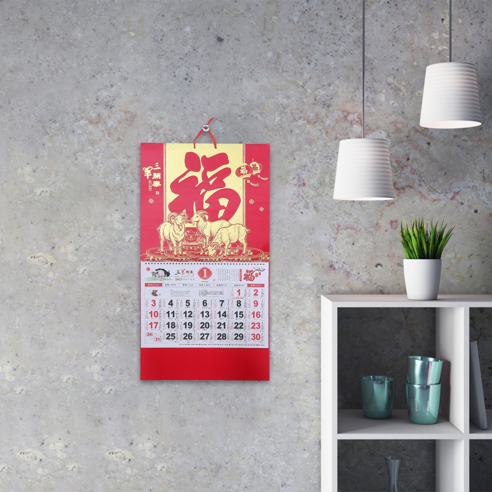 2Pcs 2027 Monthly Hanging Chinese Calendars Red Paper Goat Year Fortune Decor