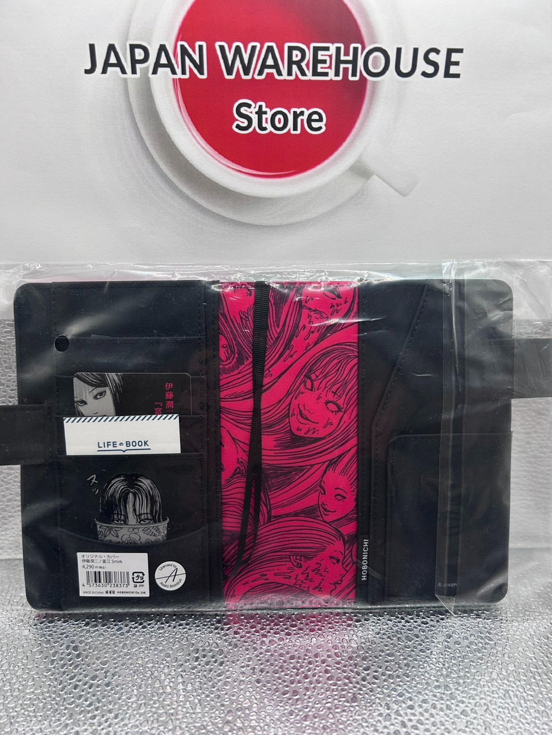 HOBONICHI TECHO Tomie by Junji Ito Smirk A6 Original Cover Pencil Board Set