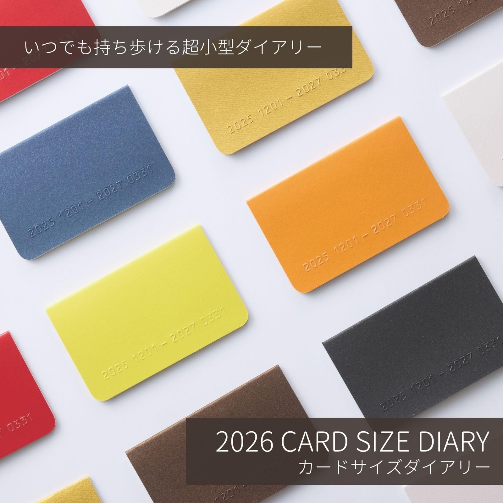 Reimei Fujii Planner Card Size Monthly Block Red