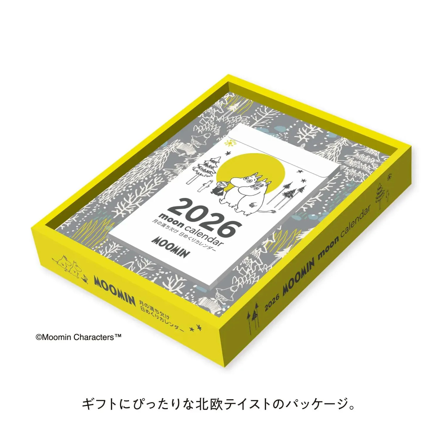 Japan NEW 2026 Moomin Phase Calendar NK4460 Daily Tear-off 370 Pages