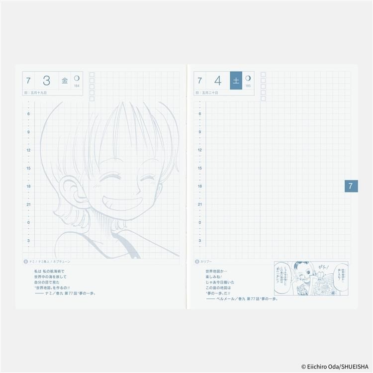 Hobonichi Techo ONE PIECE Edition A6 Size / Daily / Jan 2026 start / Mon start