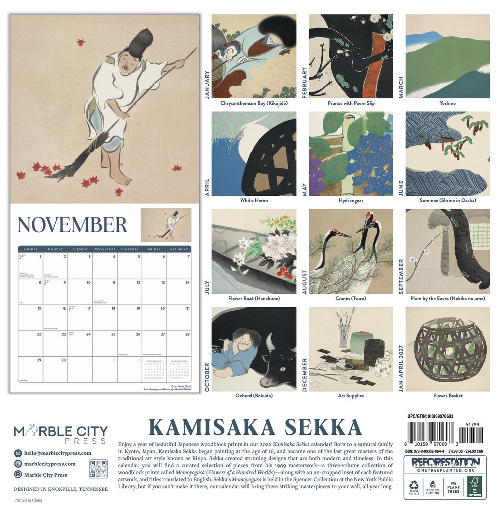 Japanese Art Calendar 2026 | 12″ x 24″ 12 Month Calendar | Marble City Press