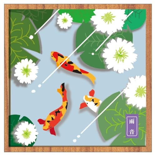 2026 Calendar Japanese Style Annualfrom JP