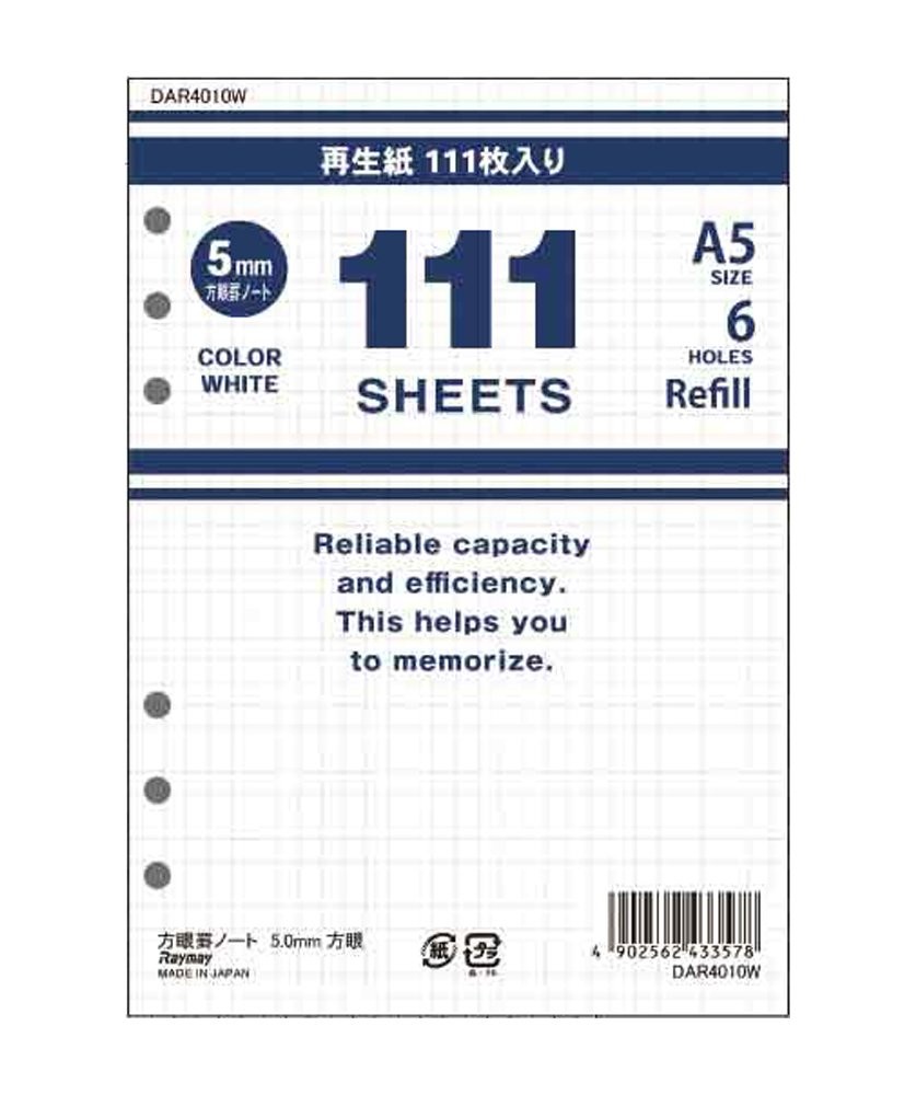 Raymay Fujii System Planner Refill, Economical Notebook, Grid Lines, A5, DAR4010
