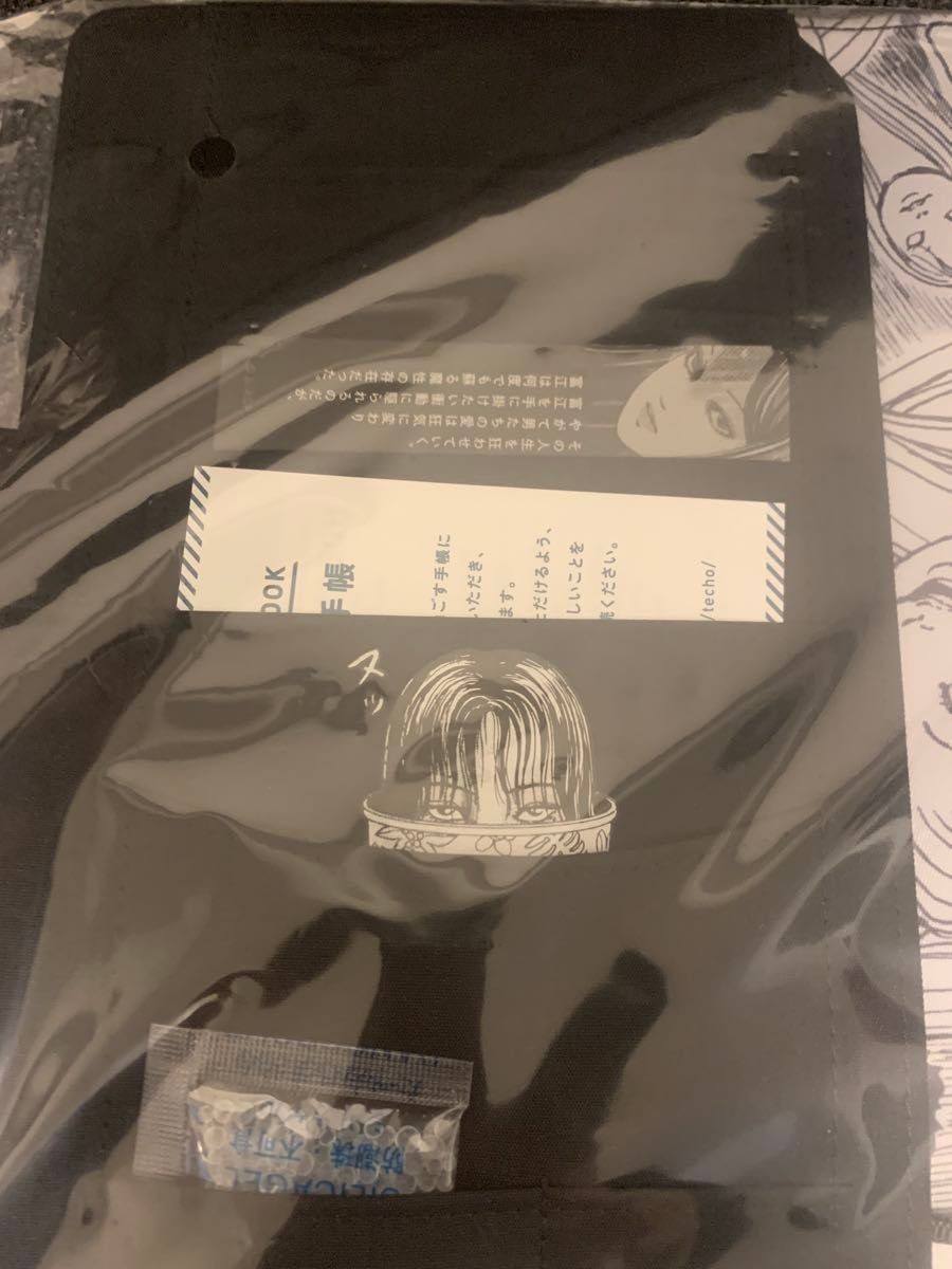 Hobonichi Techo 2026 Ito Junji Tomie Memory Cousin A5 Planner Cover Japan
