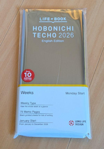 Hobonichi Weeks 2026 TOMIE JUNJI ITO Planner English version (No Underlay )
