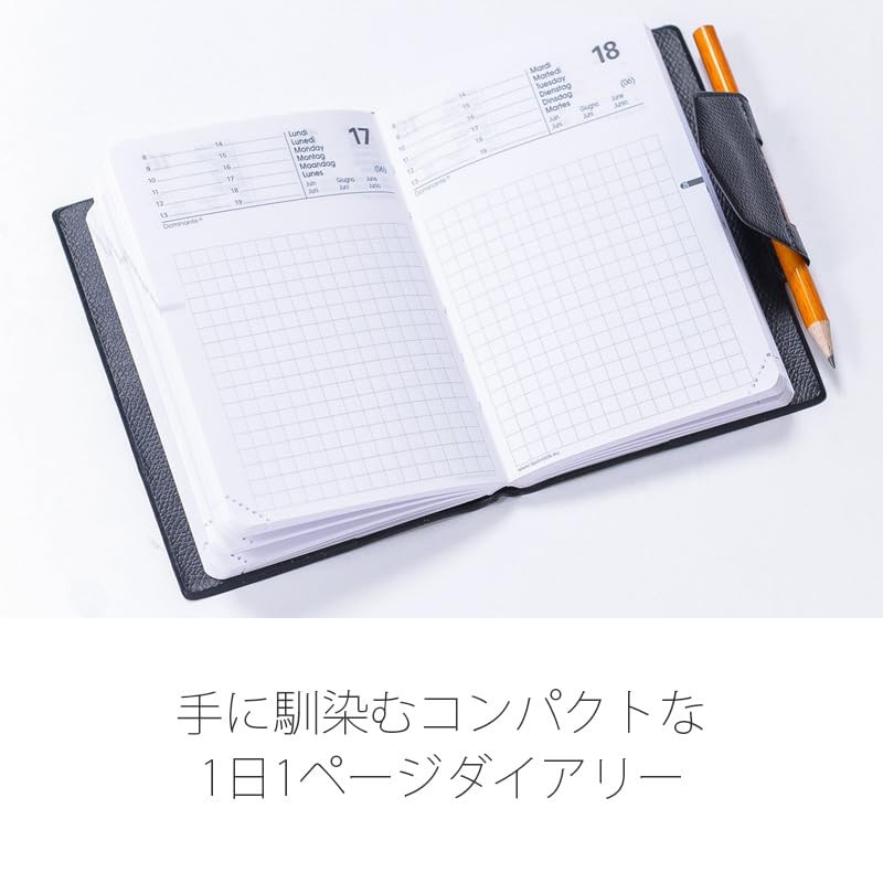 Quobadis Japan Planner Diary Black qv283082
