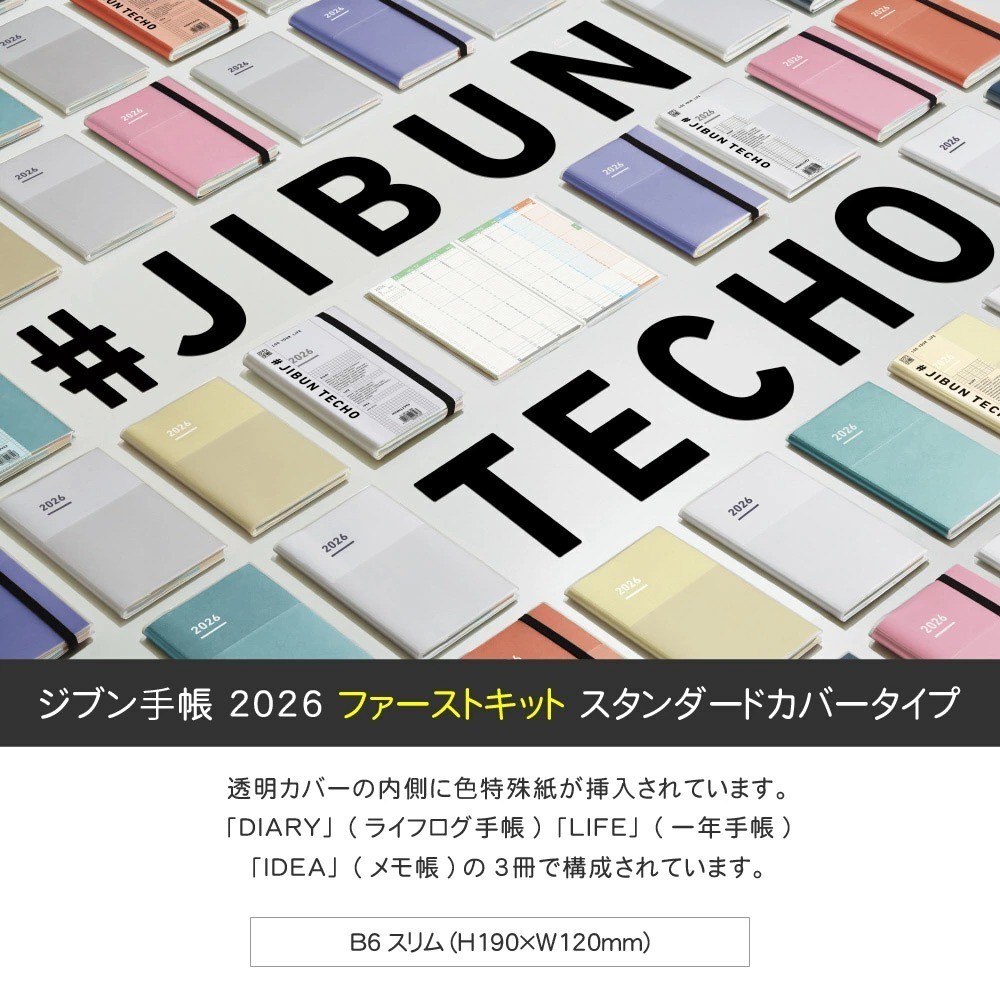 PRE Kokuyo Jibun Techo 2026 First Kit B6 Slim Pink Red Violet Planner 2026