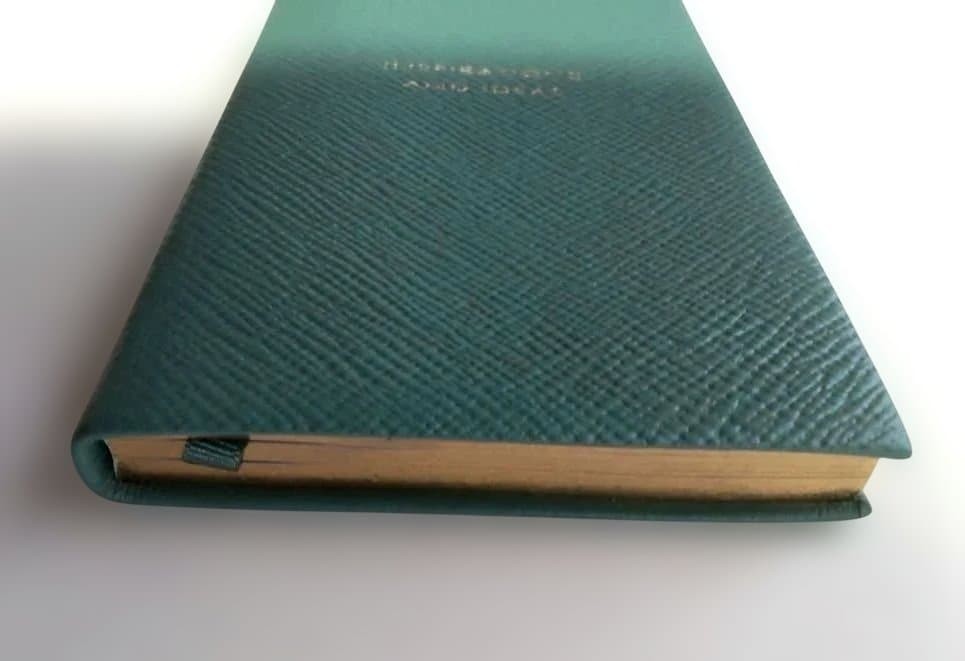 SMYTHSON Panama Inspirations And Ideas Pocket Notebook [NM] Limited From JAPAN