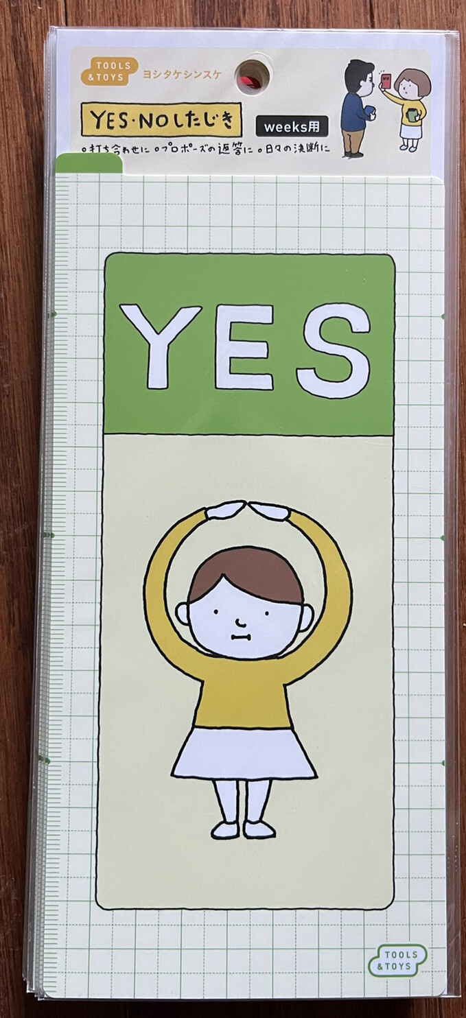 Hobonichi Pencil Board Yes / No For Weeks Planner