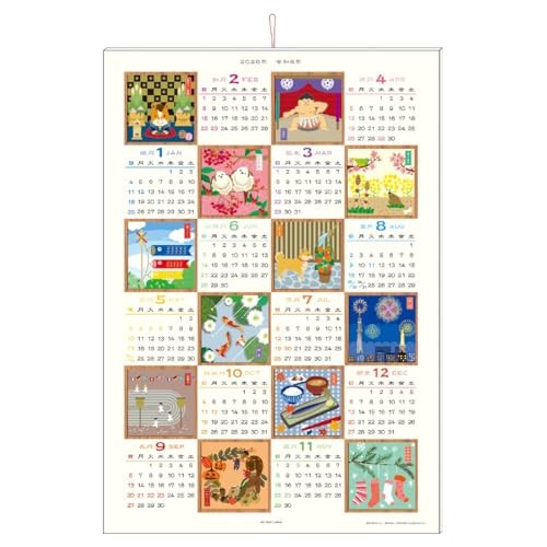 2026 Calendar Japanese Style Annualfrom JP