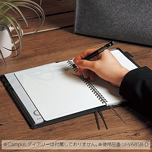 A5 Black Blank Secure Notebook Cover with Elastic Closure and Pen Loop