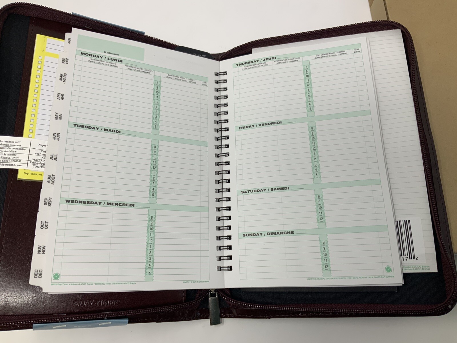 Day-Timer Wire-Bound Leather Organizer System Burgundy #D68517