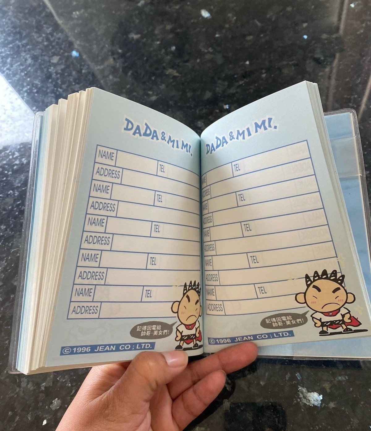 DADA & Mi Mi Vintage 1996 Jean Co. Undated Planner Diary