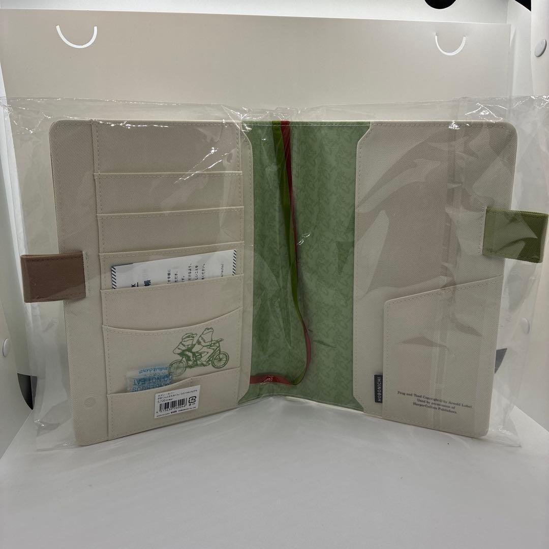 Hobonichi Techo Frog and Toad A5 Cousin Size Cover 2026 Loft Limited Edition