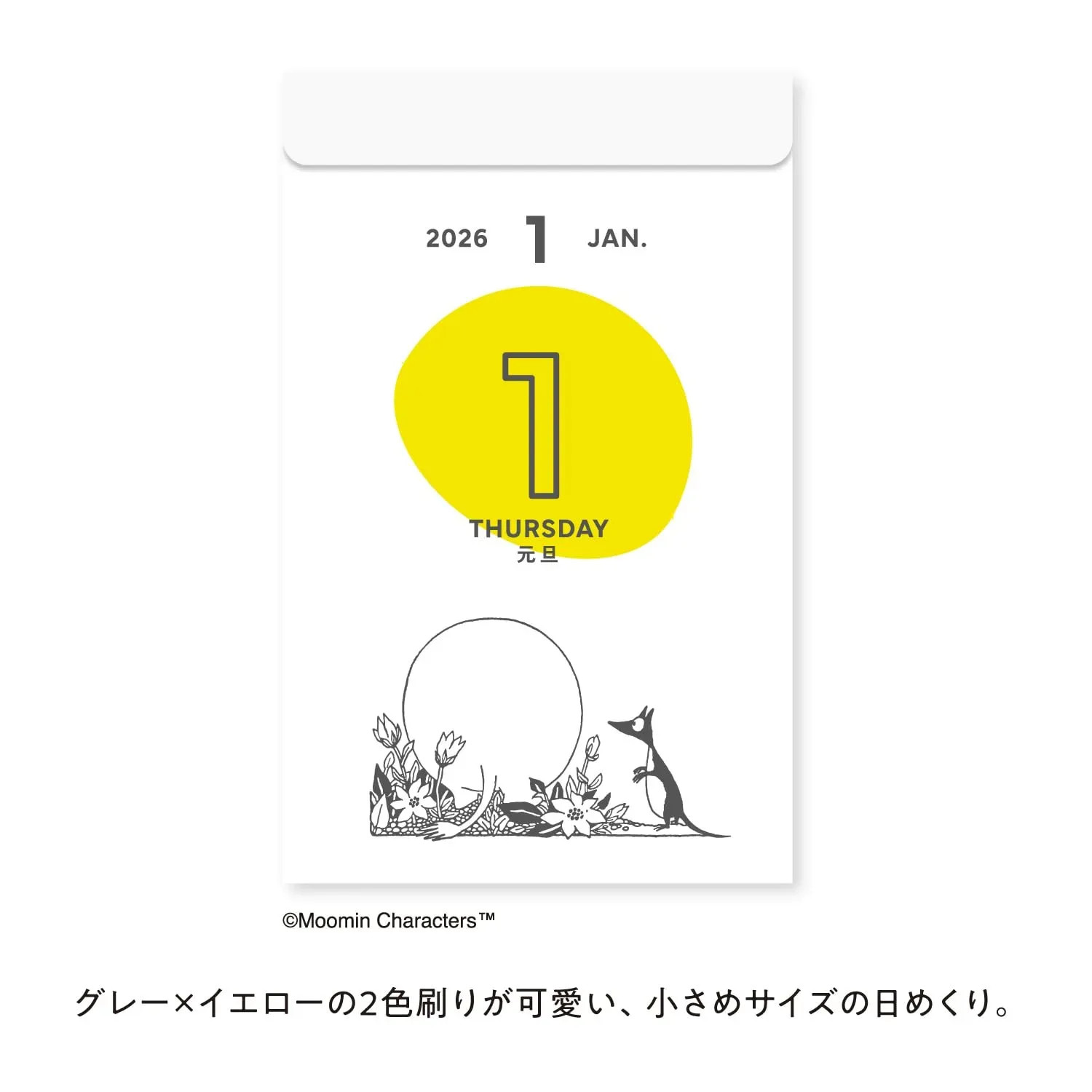 Japan NEW 2026 Moomin Phase Calendar NK4460 Daily Tear-off 370 Pages