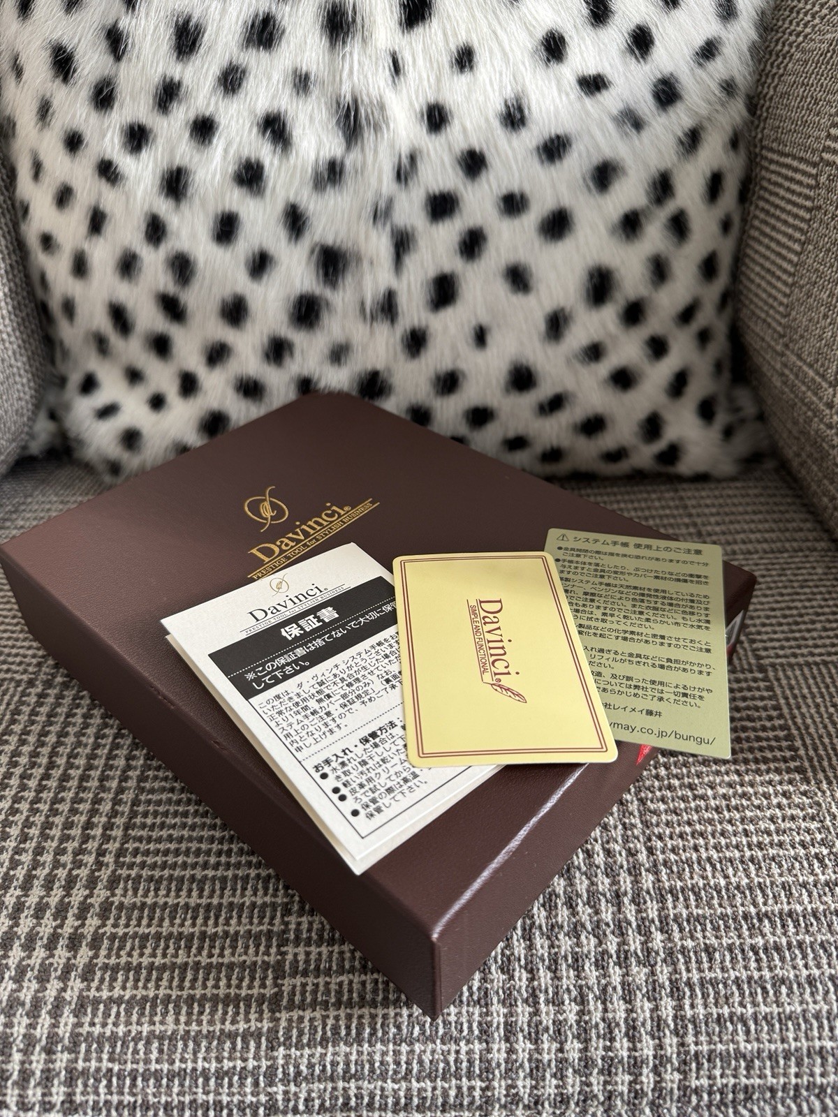 Raymay Fujii Da Vinci Standard Bible A6 Personal Brown Leather Organizer New