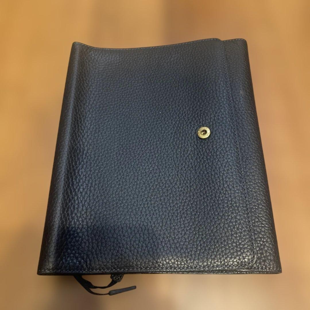 Hobonichi Techo Cousin (A5) Leather Cover Midnight Navy