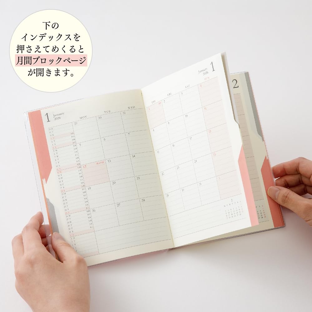 DESIGNPHIL MIDORI Double Schedule 2026 B6 Monthly Orange