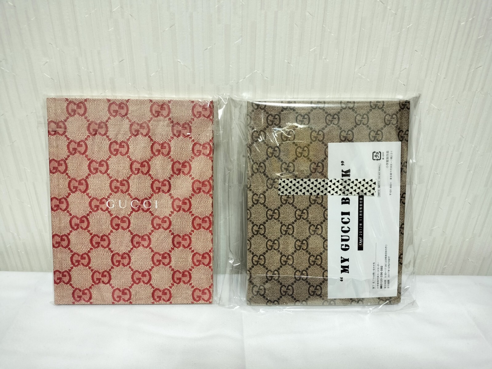 Gucci Baila Notebook 2 Set My Gucci Book & My Scrap Book Oggi Limited Japan New