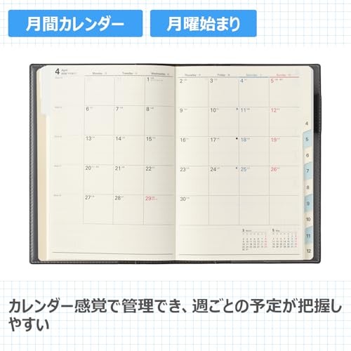 NOLTY Planner 2026 B6 Weekly Carrel 2 Black 2047 2025 December Start