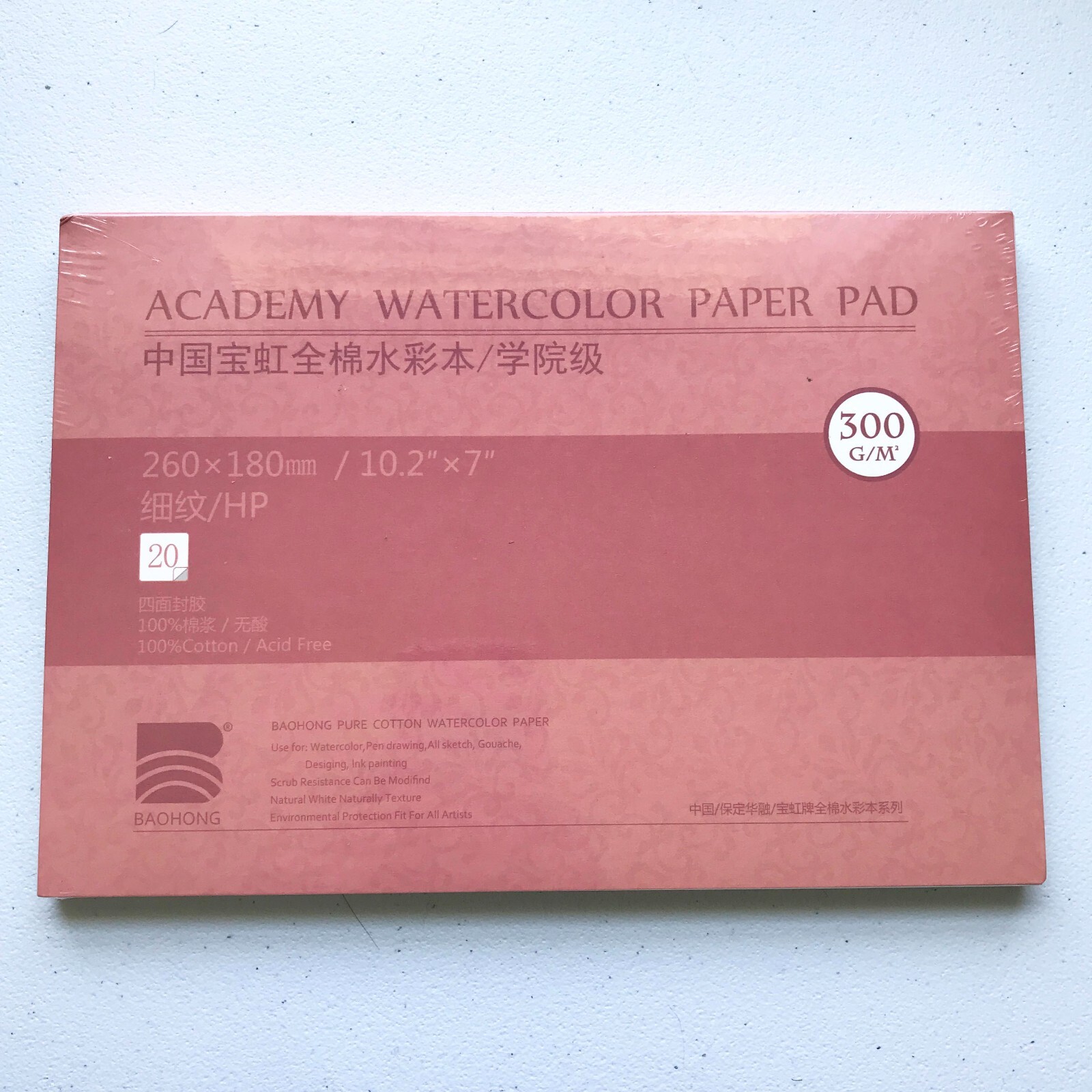 10.2 x 7″ BAOHONG Watercolor Paper 100%Cotton 20 Sheets