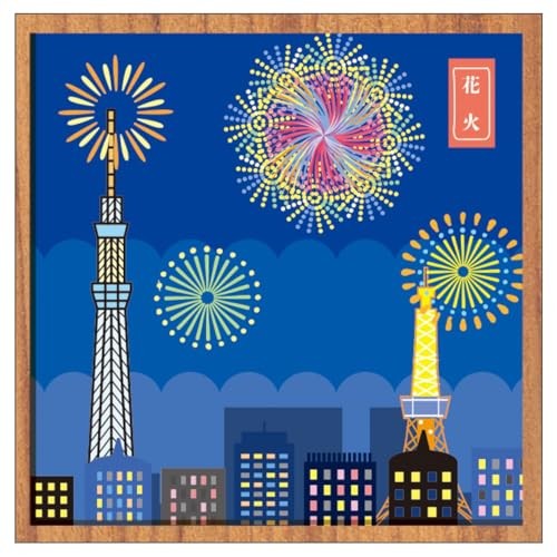 2026 Calendar Japanese Style Annualfrom JP