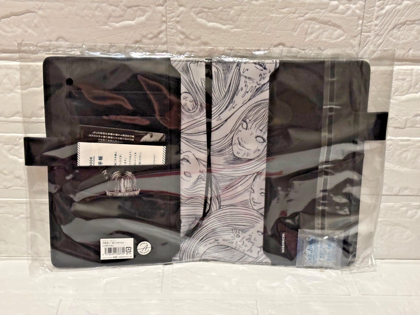 Junji Ito Tomie Memory Hobonichi A5 Cover Stamp Set 4pcs Japan