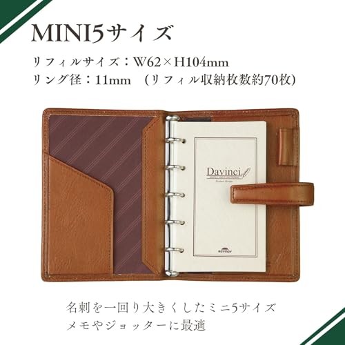 Raymay Fujii Davinci Standard Mini 5 Size System Planner, 11mm Ring, Black DPM30