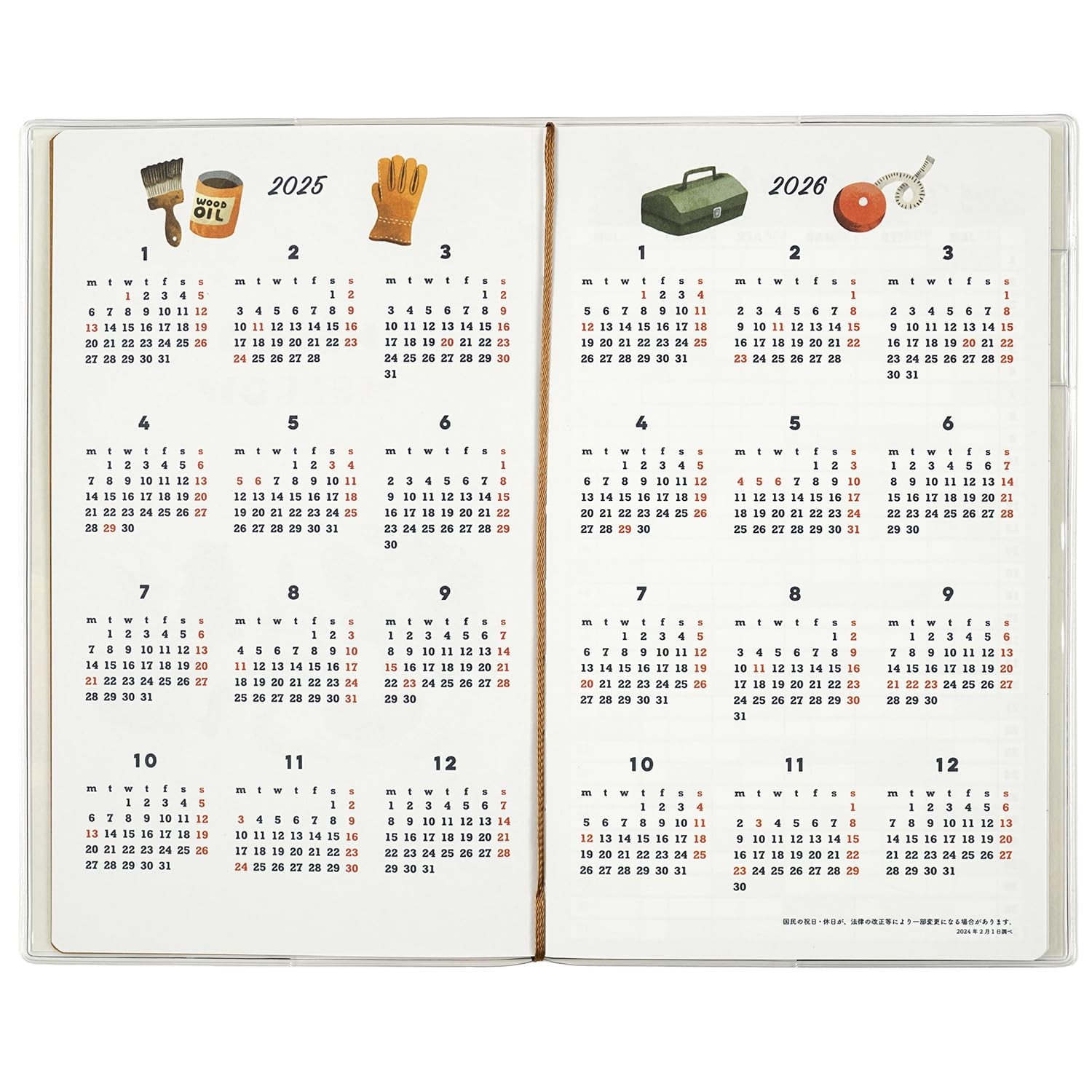 Okataoka Notebook 2025 B6 Slim Monthly Soft Cover Pizza CD-1341-OK (Starting in