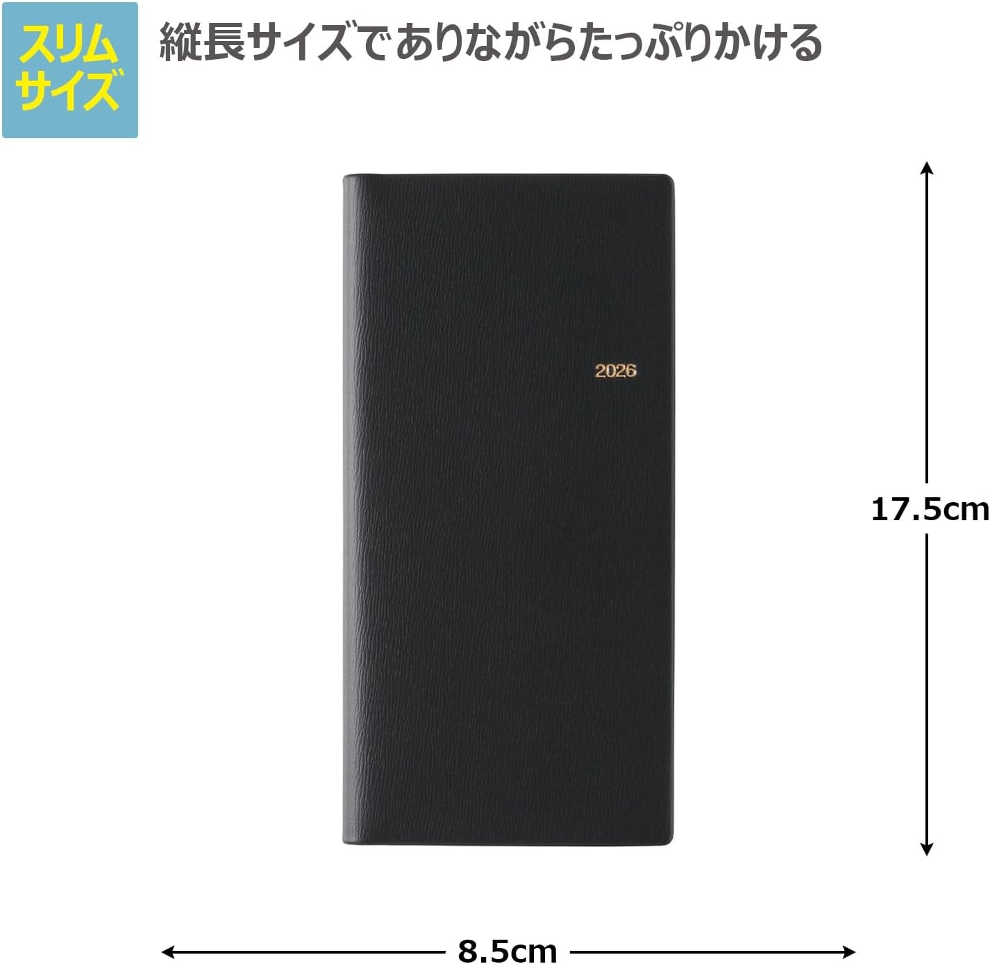 NOLTY 2026 Weekly Planner, Wick 2, Black, 1721 (Starts December 2025)
