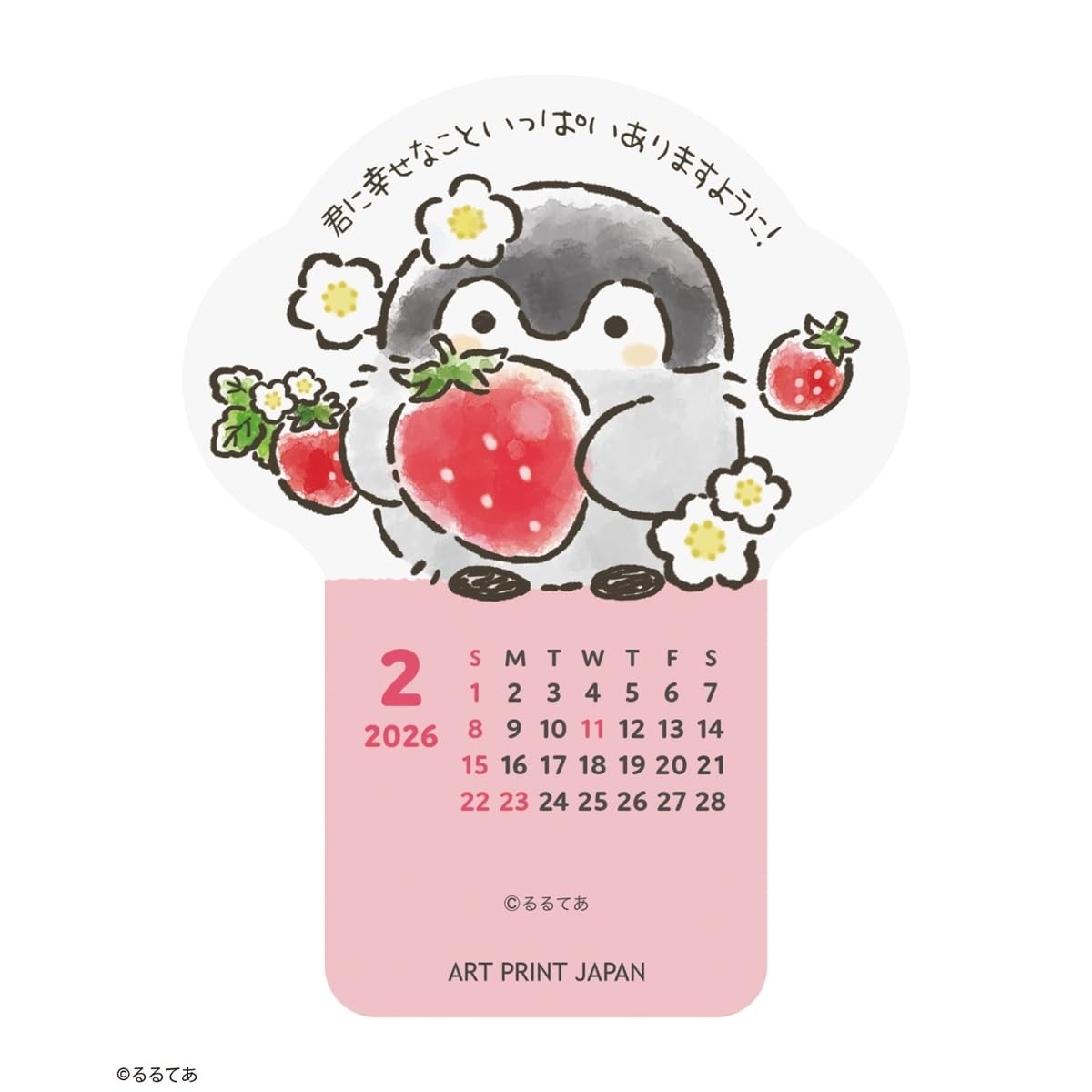 Art Print Japan 2026 Calendar Die-Cut Desk/Koupen-chan