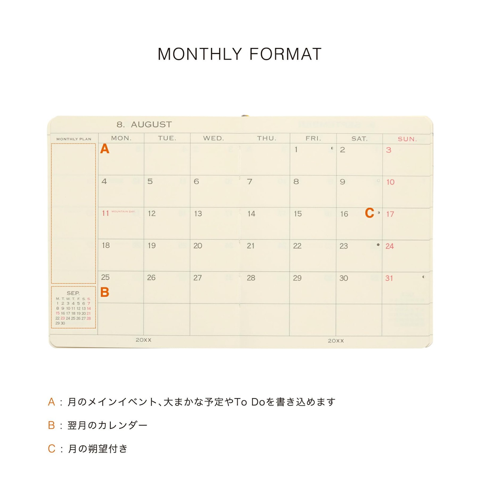 2026 HIGHTIDE/Reple French Blue Square Weekly Vertical Planner / Starting Octobe