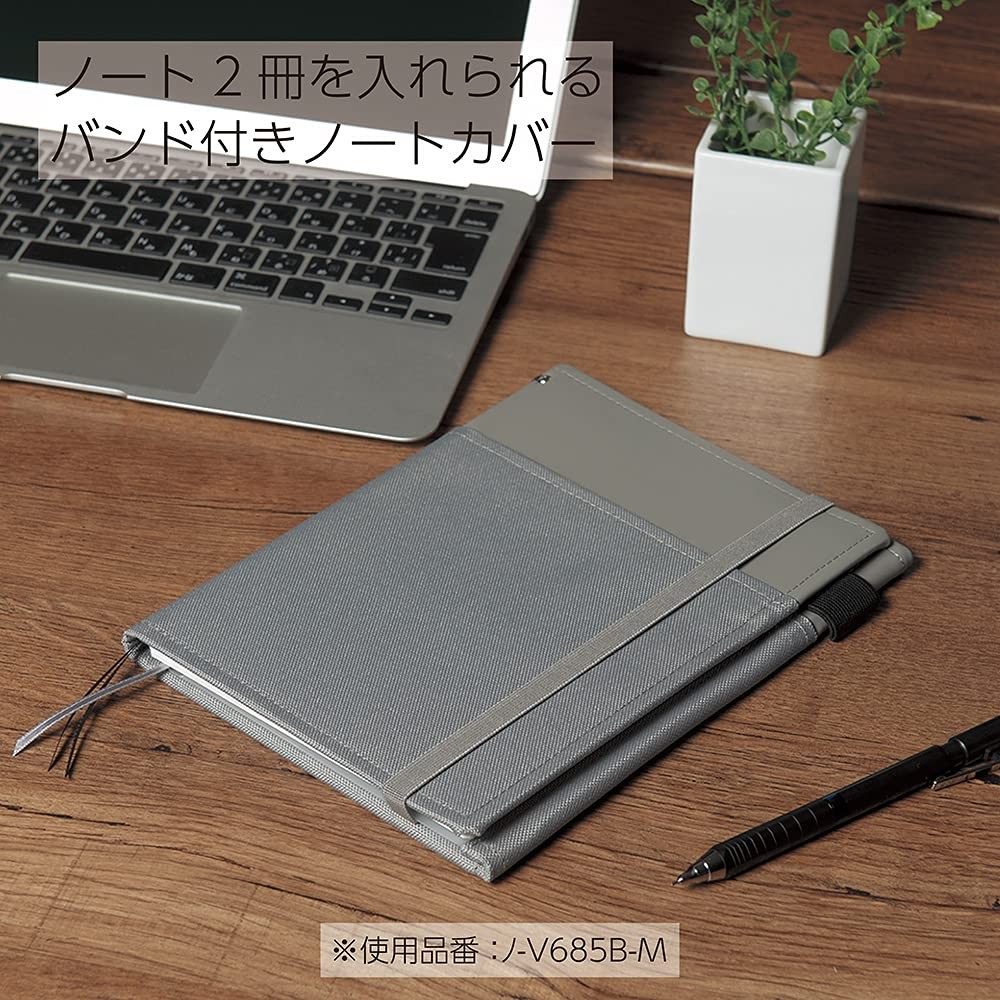 A5 Gray Blank Notebook Cover with Pocket Secure Closure and Pen Loop