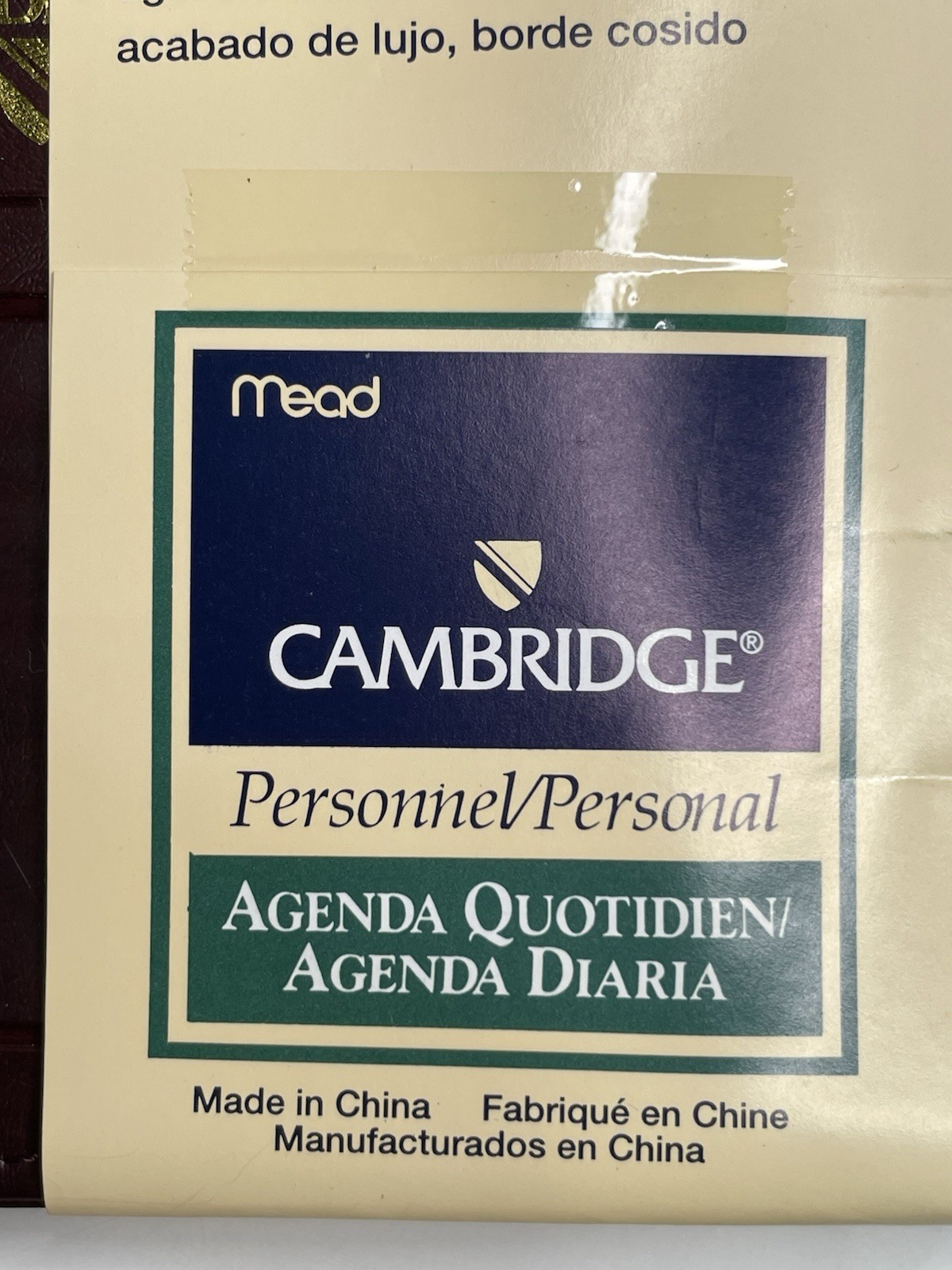 Cambridge Personal Day Planner Burgundy #47104 7.25 x 5.5″ NOS 1994 Vintage 90’s